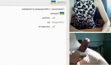 Украинец дрочит на девушек в эротическом чате